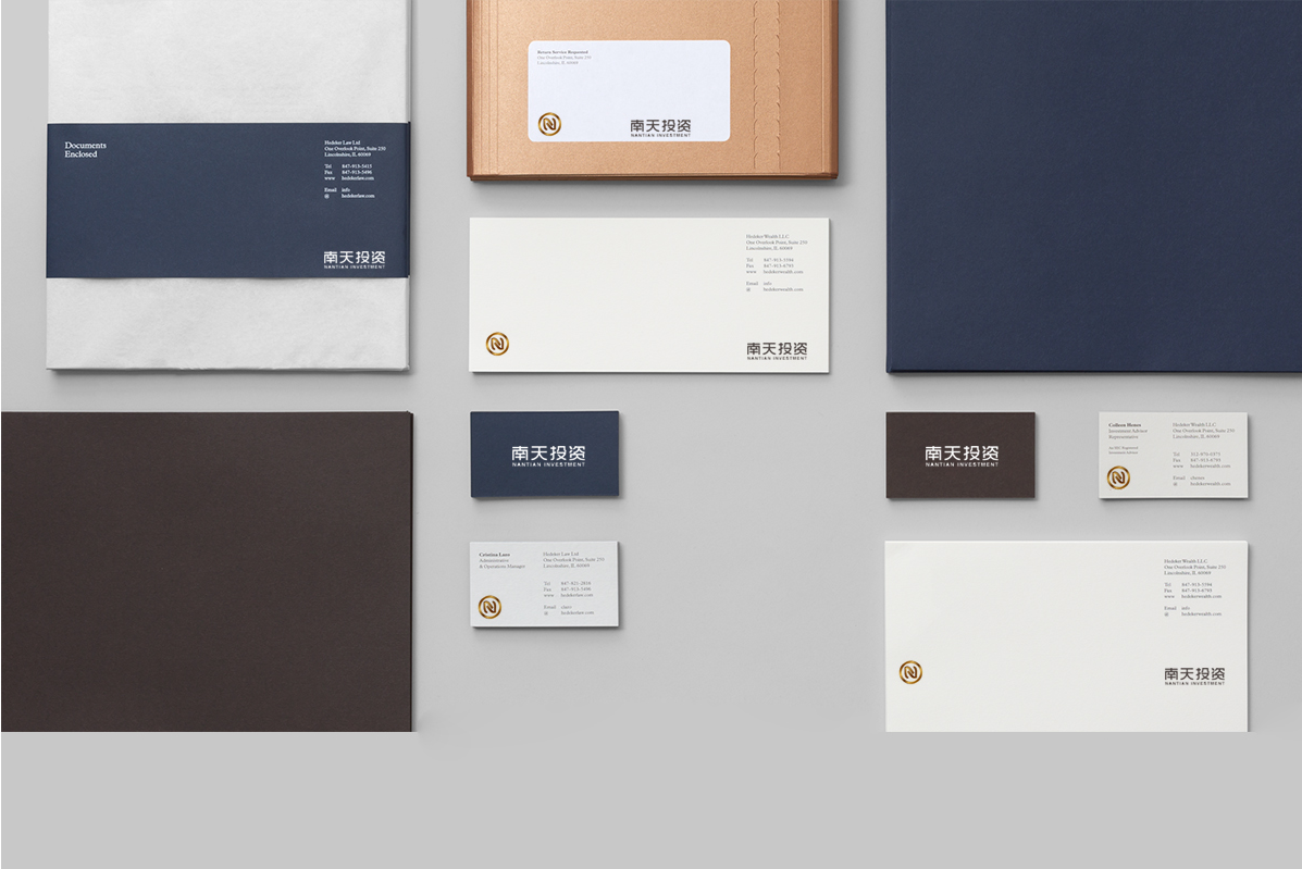 品牌案例-2-內(nèi)頁（南天投資）(1)_06.png