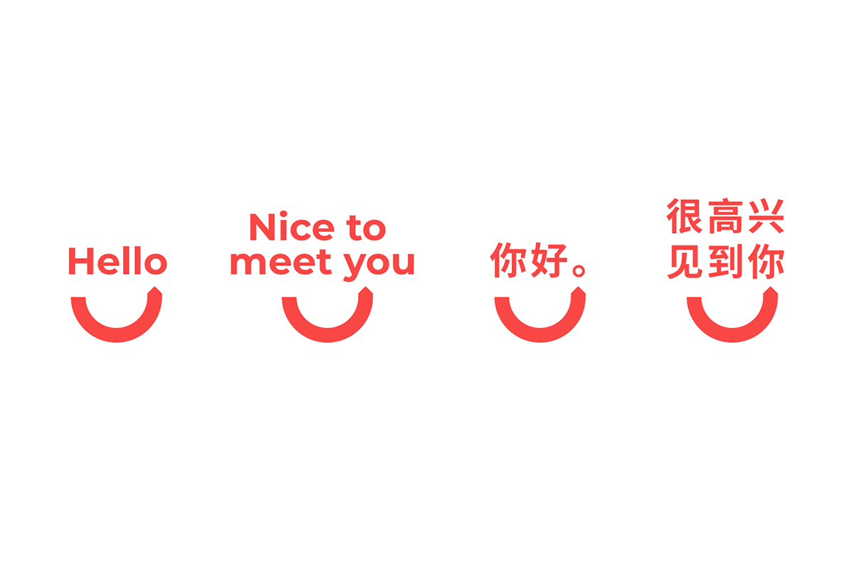 電商logo，金融企業(yè)vi設(shè)計.png