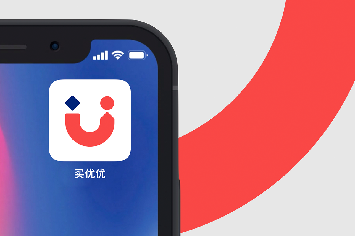 購物app商標(biāo)，電商logo.png