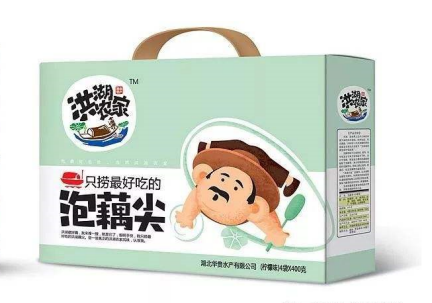上海包裝設(shè)計(jì).png 上海包裝設(shè)計(jì).png