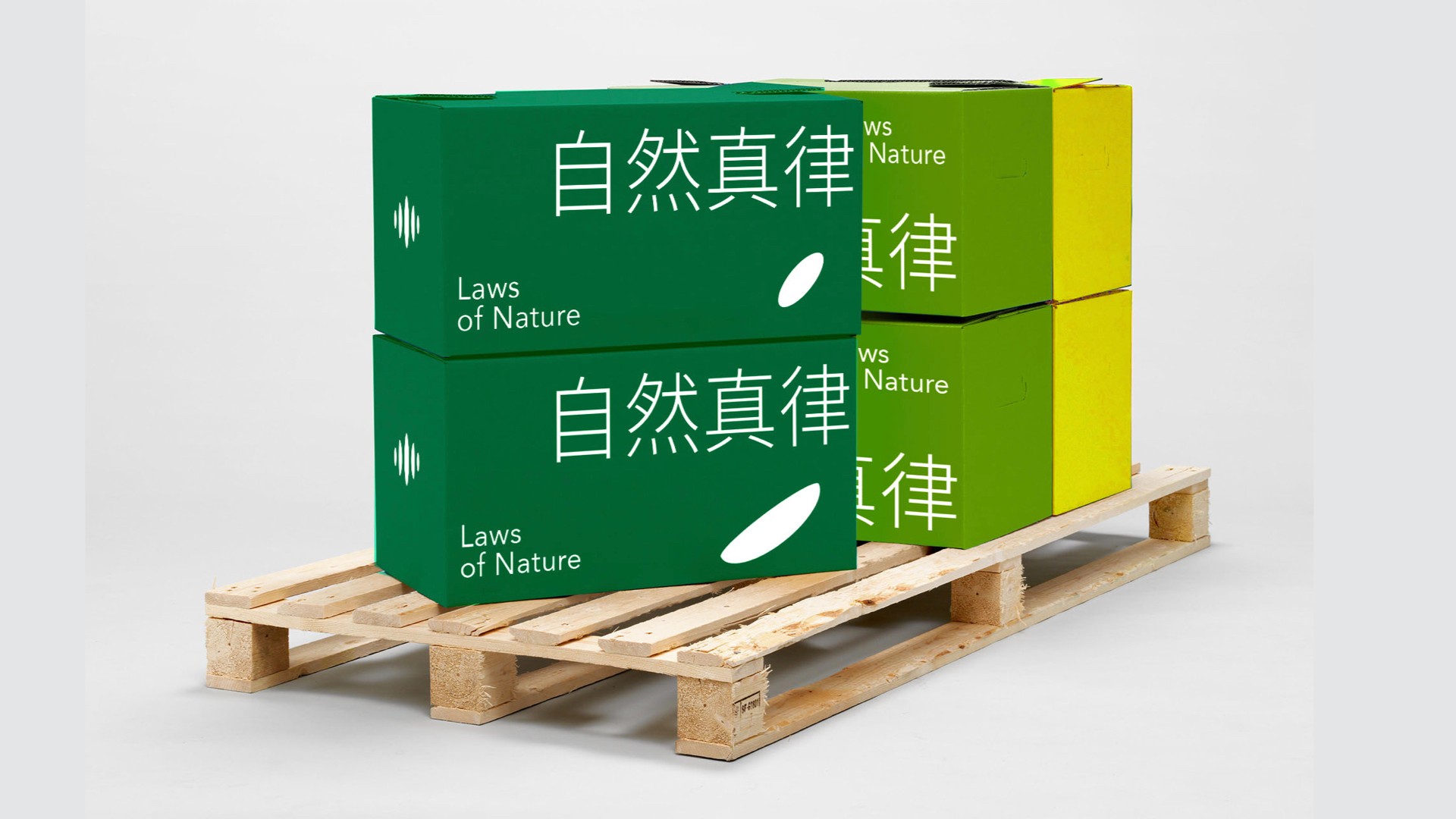 13有機(jī)農(nóng)產(chǎn)品vi設(shè)計(jì)_雜糧vi設(shè)計(jì).jpg