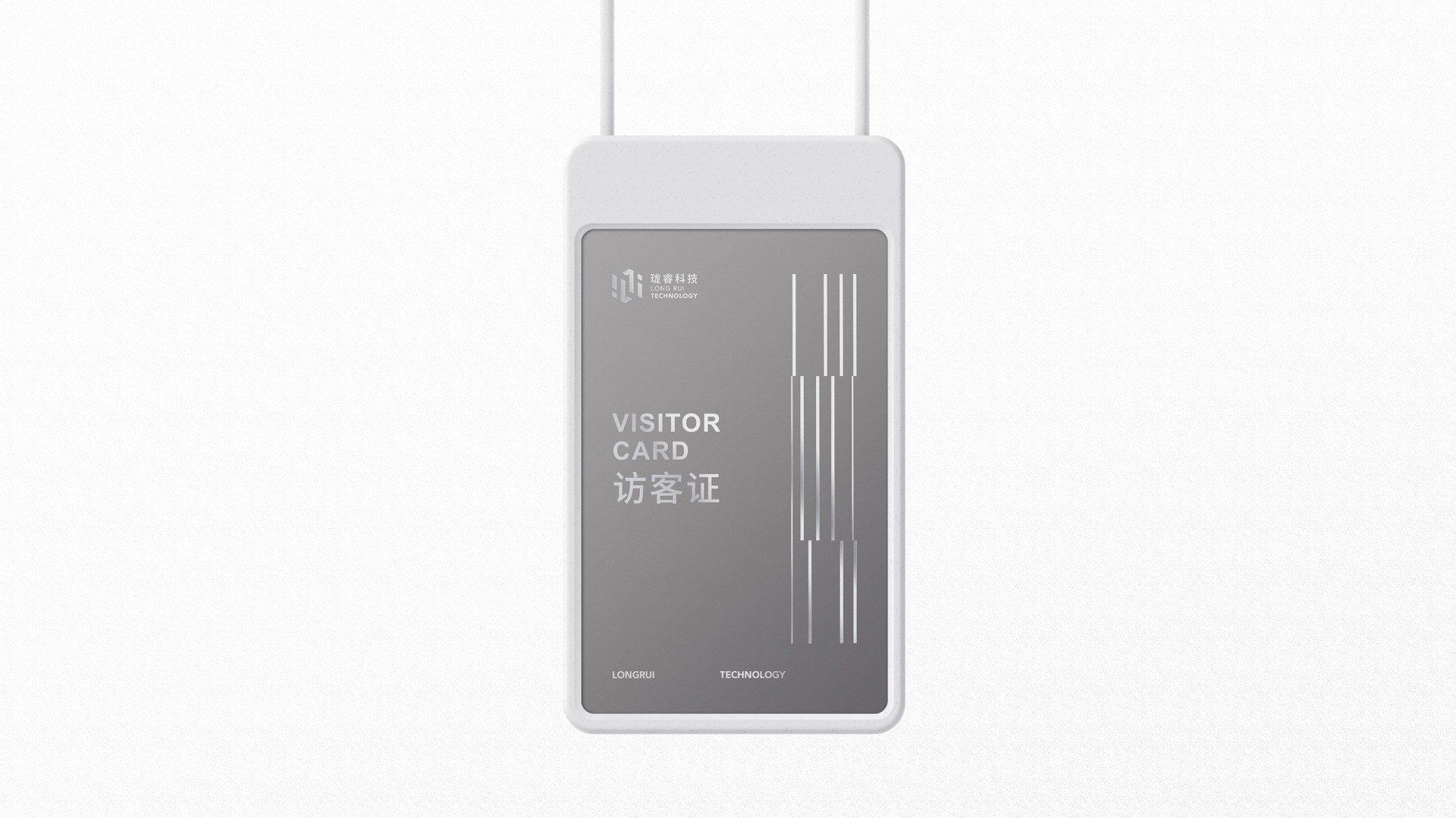 科技vi設(shè)計_數(shù)據(jù)品牌設(shè)計.jpg