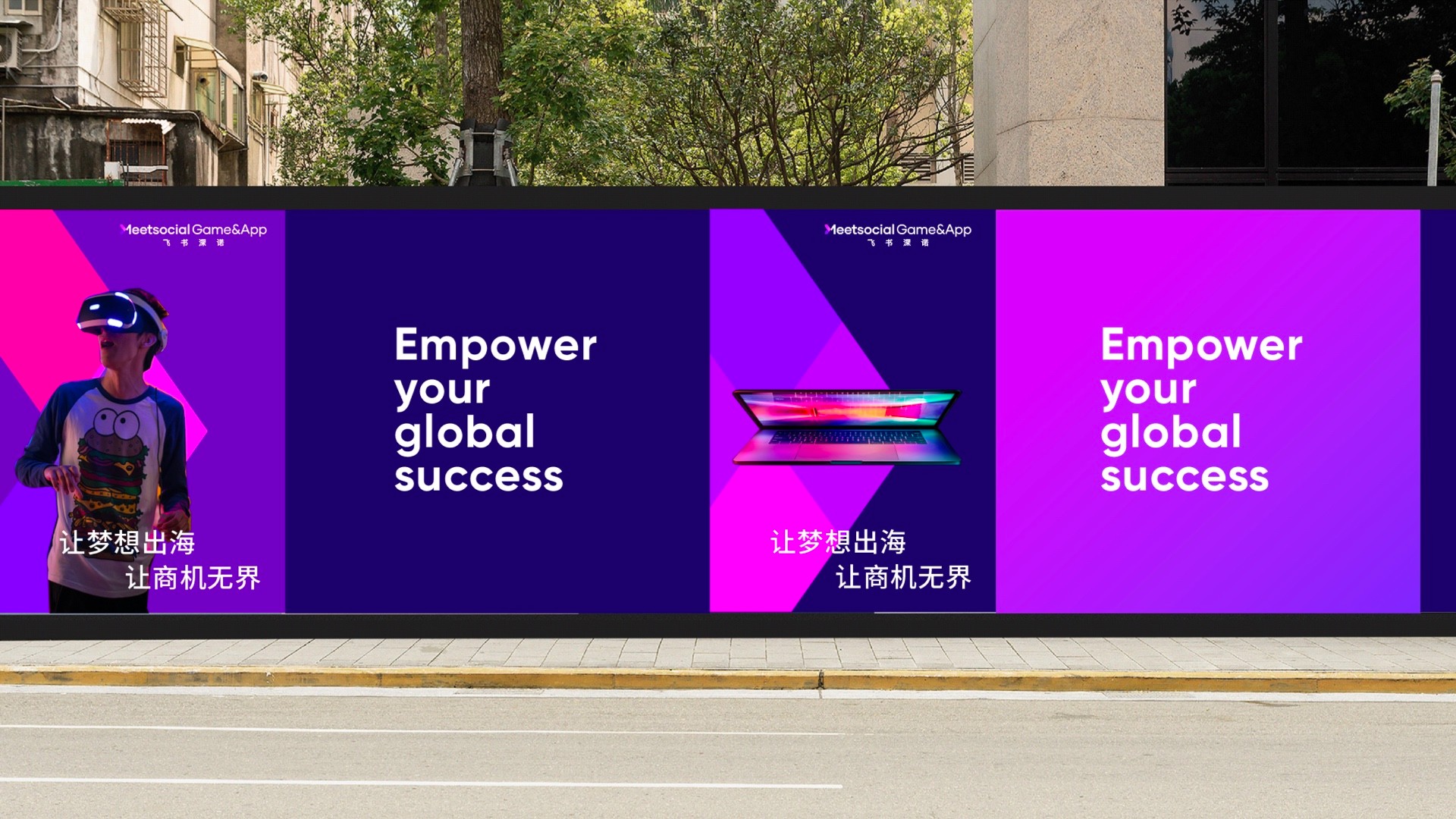 集團vi設(shè)計_企業(yè)vi設(shè)計.jpg