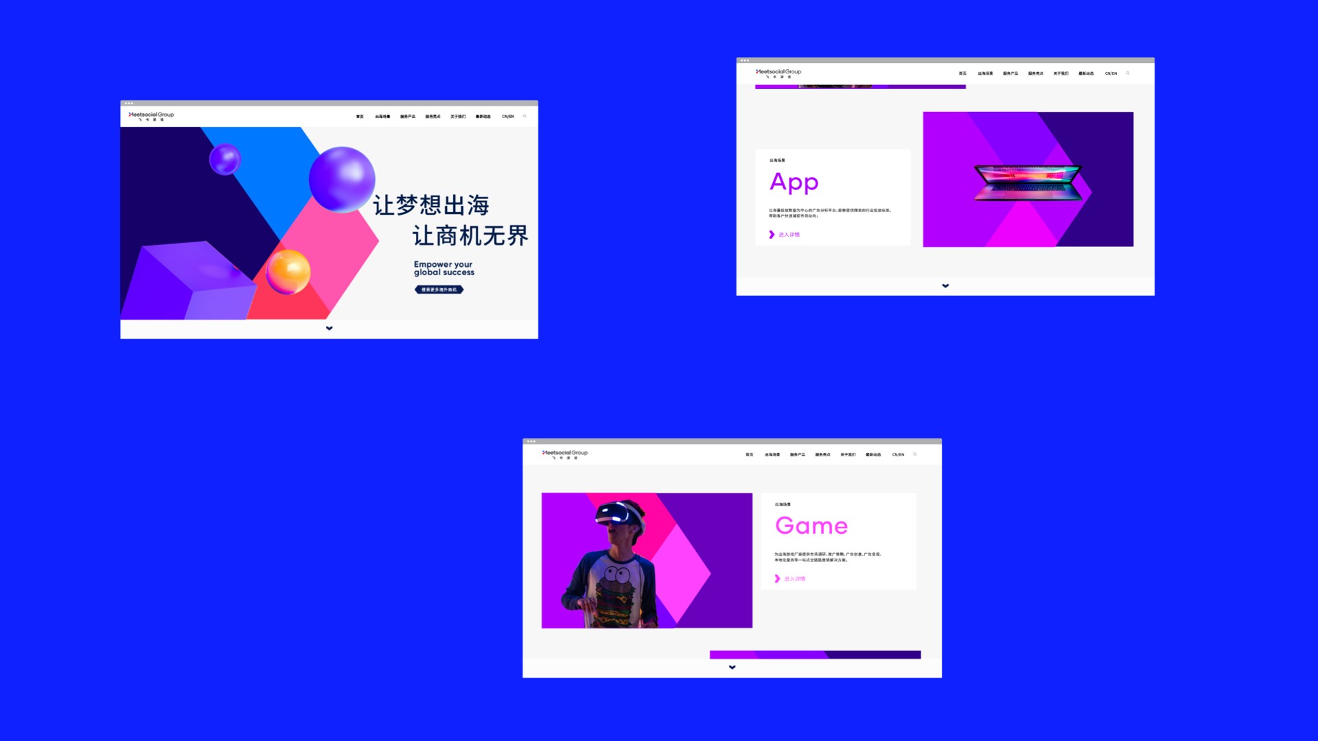 IDC品牌設(shè)計(jì).jpeg IDC品牌設(shè)計(jì).jpeg